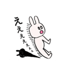 うさたん。 生きてる、それだけで十分。（個別スタンプ：16）