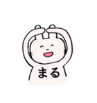 うさたん。 生きてる、それだけで十分。（個別スタンプ：28）