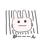 うさたん。 生きてる、それだけで十分。（個別スタンプ：29）