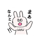 うさたん。 生きてる、それだけで十分。（個別スタンプ：30）