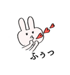 うさたん。 生きてる、それだけで十分。（個別スタンプ：32）