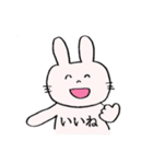 うさたん。 生きてる、それだけで十分。（個別スタンプ：33）