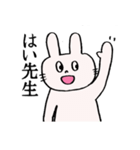 うさたん。 生きてる、それだけで十分。（個別スタンプ：36）
