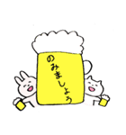 うさたん。 生きてる、それだけで十分。（個別スタンプ：38）