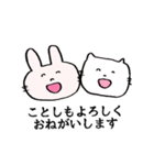 うさたん。 生きてる、それだけで十分。（個別スタンプ：40）