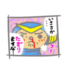 金色の！？カーすけマン？（個別スタンプ：15）