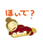 ねことあたし（個別スタンプ：4）