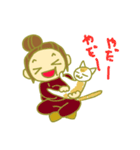 ねことあたし（個別スタンプ：11）