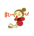 ねことあたし（個別スタンプ：15）