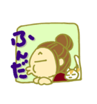 ねことあたし（個別スタンプ：16）