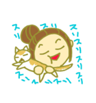 ねことあたし（個別スタンプ：17）