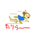 ねことあたし（個別スタンプ：18）