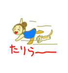 ねことあたし（個別スタンプ：19）