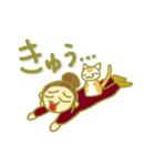 ねことあたし（個別スタンプ：20）