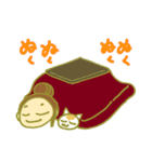 ねことあたし（個別スタンプ：21）
