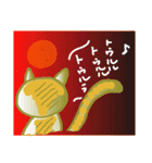 ねことあたし（個別スタンプ：23）