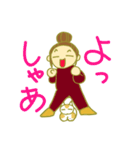 ねことあたし（個別スタンプ：29）