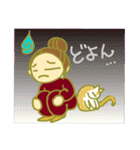 ねことあたし（個別スタンプ：30）