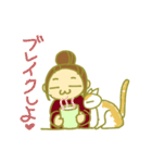 ねことあたし（個別スタンプ：31）