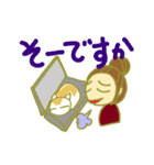 ねことあたし（個別スタンプ：33）