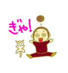 ねことあたし（個別スタンプ：39）