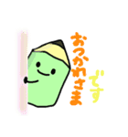 かわいいえんぴつくんとケシ子ちゃん（個別スタンプ：2）