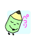 かわいいえんぴつくんとケシ子ちゃん（個別スタンプ：4）