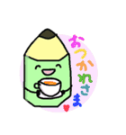 かわいいえんぴつくんとケシ子ちゃん（個別スタンプ：7）