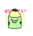 かわいいえんぴつくんとケシ子ちゃん（個別スタンプ：11）