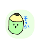 かわいいえんぴつくんとケシ子ちゃん（個別スタンプ：14）