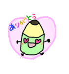 かわいいえんぴつくんとケシ子ちゃん（個別スタンプ：18）