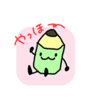 かわいいえんぴつくんとケシ子ちゃん（個別スタンプ：19）