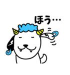 らいすけ（個別スタンプ：10）