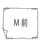 たかたかうさぎ（個別スタンプ：10）