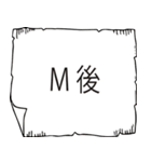 たかたかうさぎ（個別スタンプ：11）