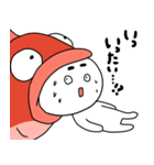 とにかくダジャレを言い鯛（個別スタンプ：35）
