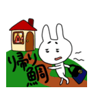 とにかくダジャレを言い鯛（個別スタンプ：36）