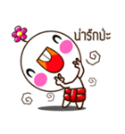 Goodboy（個別スタンプ：1）