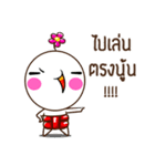 Goodboy（個別スタンプ：7）
