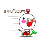 Goodboy（個別スタンプ：14）