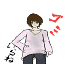 たくやboys（個別スタンプ：2）