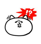 ねこやん（個別スタンプ：6）