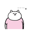 ねこやん（個別スタンプ：7）