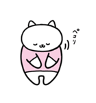 ねこやん（個別スタンプ：9）
