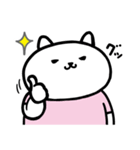ねこやん（個別スタンプ：13）