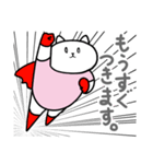 ねこやん（個別スタンプ：15）