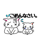 白猫のハク 4（個別スタンプ：3）