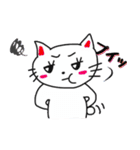白猫のハク 4（個別スタンプ：4）