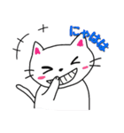 白猫のハク 4（個別スタンプ：6）