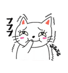 白猫のハク 4（個別スタンプ：7）